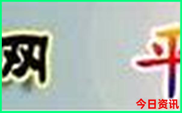 暑期适合去哪里旅游