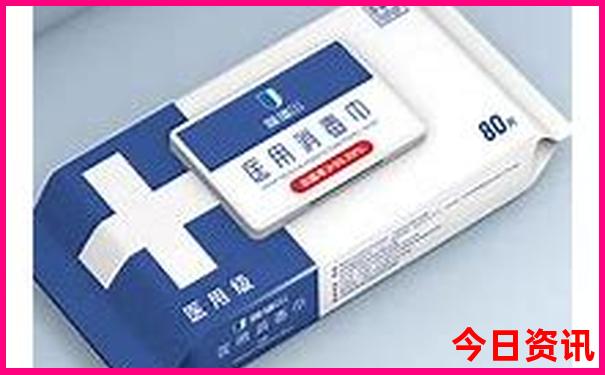 铁算盘4887